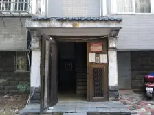 万福园 南北通透,采光好 装修好,环镜优美 视野好,诚心出售