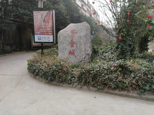 【郑州紫金城小区,二手房,租房】- 郑州房天下