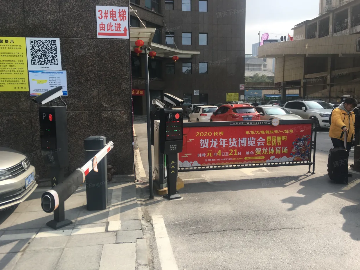 【长沙大地金墅小区,二手房,租房】