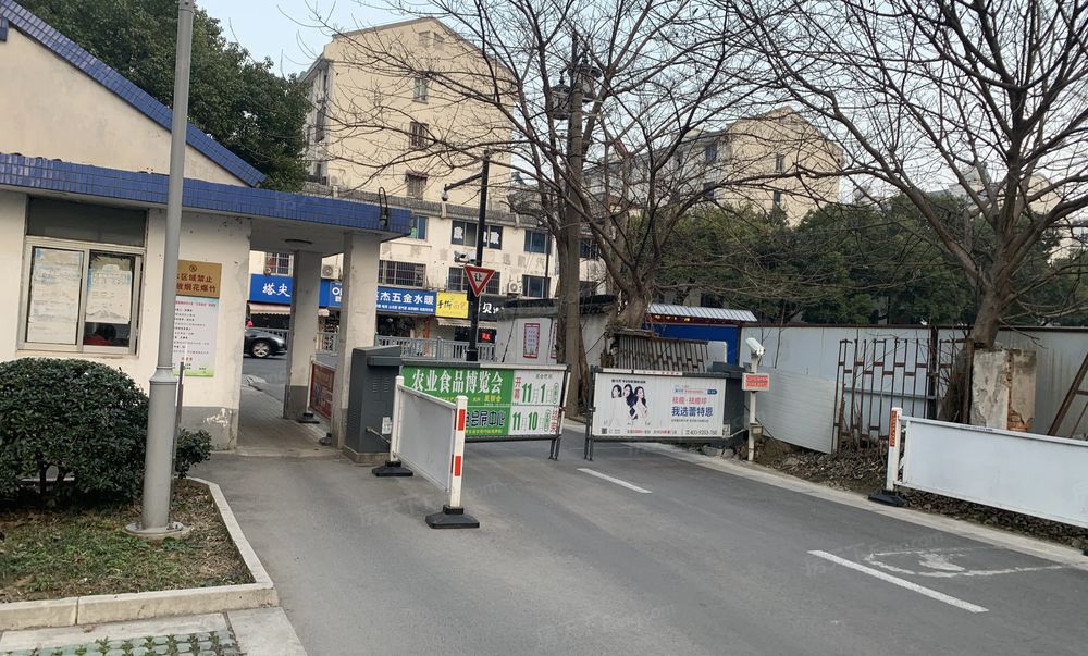 房天下>苏州二手房>姑苏二手房>吴门桥街道二手房>南园南路小区二手房