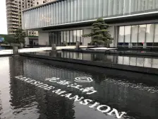 满二年,带花园,小区中间,全天采光,次新小区