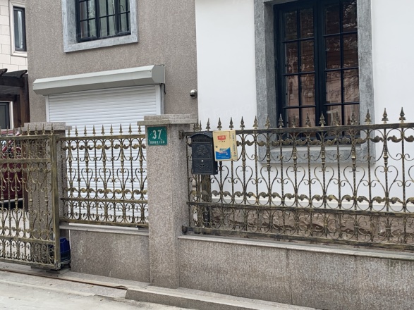 雅仕居实景图
