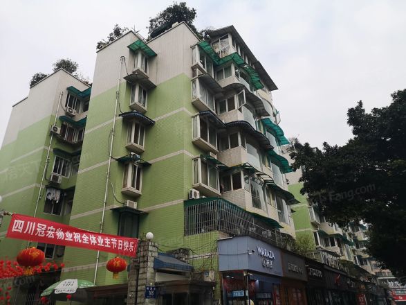 晨曦园实景图