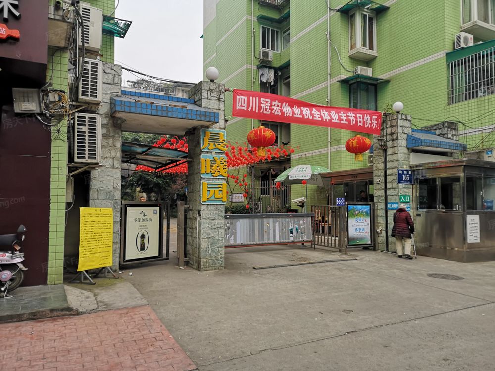 小区相关图
