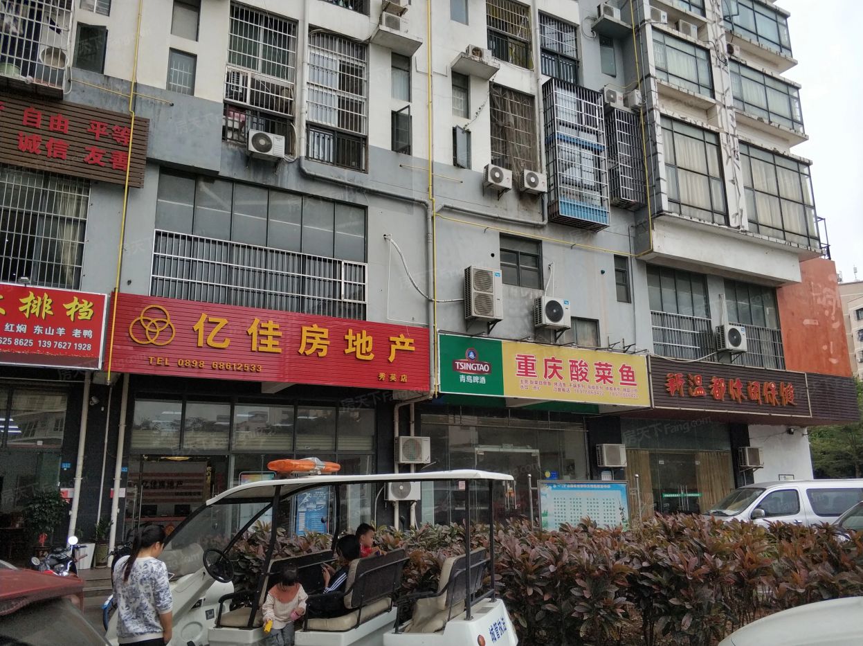 金湾花园