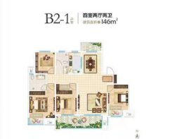 利源 迎宾壹号4室2厅1厨2卫建面146.00㎡