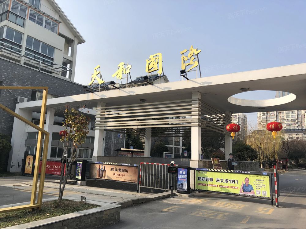 小区相关图
