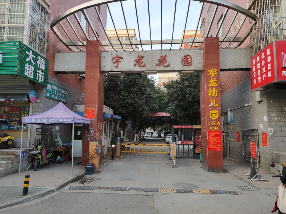 小区相关图
