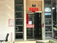 蓝天郡 南北通透,采光好 装修好,环镜优美 近地铁 周边匹套完善,,出行方便