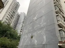 青秀区半岛康城全新装修单间出售