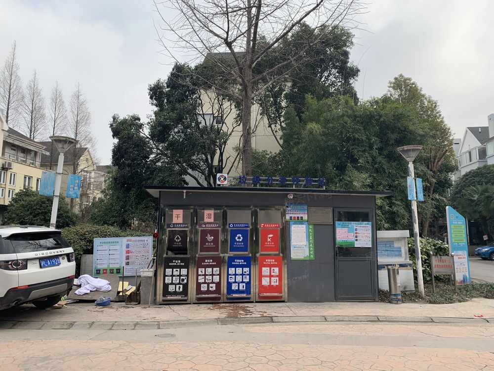 小区相关图