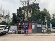 新上下叠加边套 北临河 花园120平 靠 近地铁口