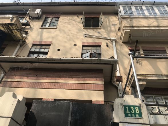 南昌路公房实景图