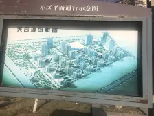 南厅南卧,采光很好,独立客卧,装修保持好