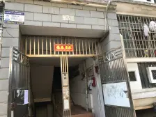 环境优美 阳光充足 交通便利 配套齐全