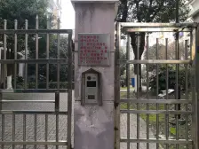 好楼层,总价低,出脚便利 业主诚心卖