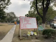 现场实勘,无抵押,通风好,必看好房,精装未住