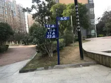 青云明珠 南北通透,采光好 装修好,环镜优美 近地铁 视野好,诚心出售