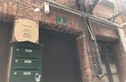 南昌路69弄小区实景图