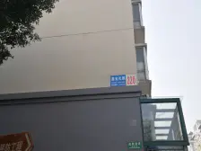 苏苑嘉宝花园爱汀苑新上带花园自住装修实用面积大