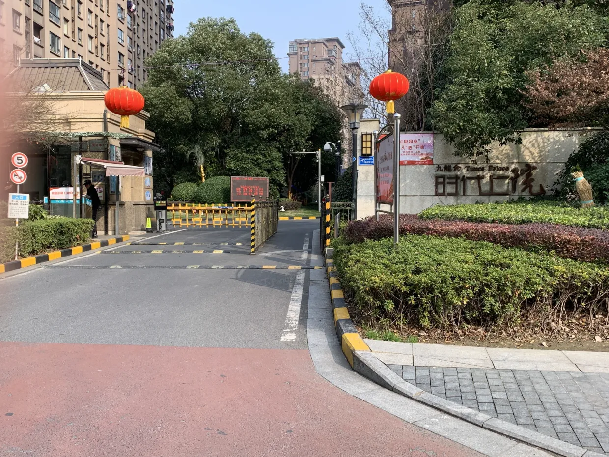 【常州九龙仓时代上院小区,二手房,租房】- 常州房天下