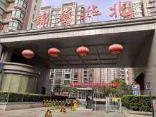 华北石油局家属院 南北通透 中间楼层 采光好 有钥匙