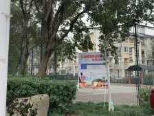 新上房源,19年全新精装,诚意出售