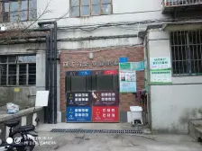 电梯小高层赤峰路3号线旁赤峰路中山北一路