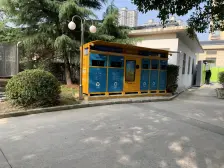 菊泉新城(菊泉街39弄) 2室1厅 南