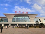贵阳北站