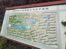 丰源淳和A区 南北通透,采光好 装修好,环镜优美 视野好,诚心出售