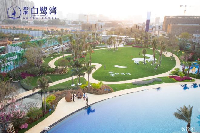 彰泰·白鹭湾别墅实景图