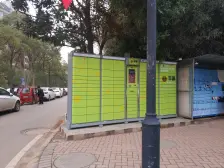 九里象湖城 业主诚心在卖 看中有谈