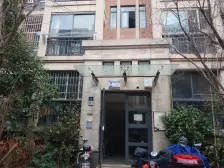 环境好 房东家有喜事 诚心出售