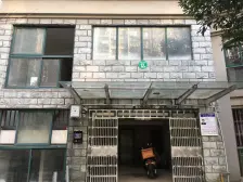 居住主题公园-丁香怡景多层 3室2厅 南 北