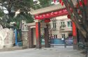 绿水康城别墅实景图