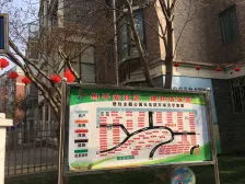 枫林美庐优质高顶复式 楼栋好装修设计好 业主自家装修