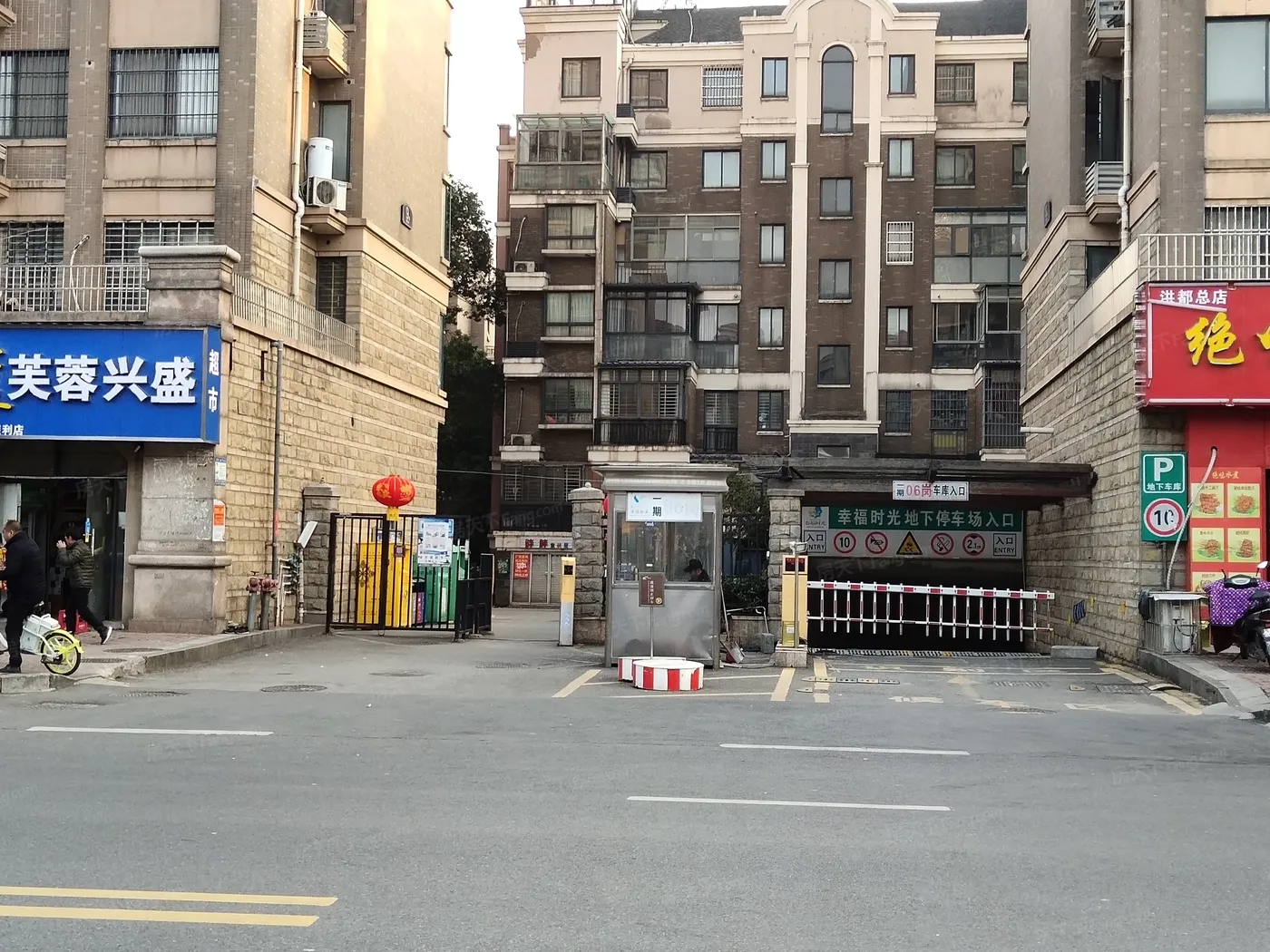 幸福时光详情,二手房,租房-南昌手机房天下