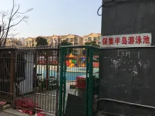 保集半岛三期 南北通透,采光好 周边匹套完善,,出行方便