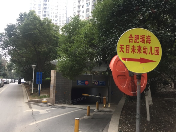 【合肥天目未来小区,二手房,租房 合肥房天下