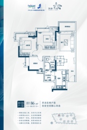 凯德·凯荔花园2室2厅1厨1卫建面86.00㎡