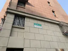 共康雅苑三期 1室1厅 南