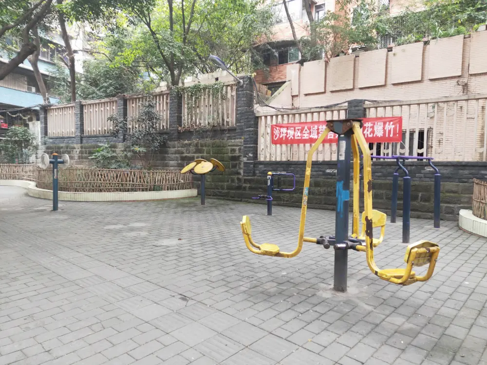实景图