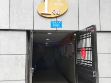 三峡广场,商圈房,好出租,业主诚心卖