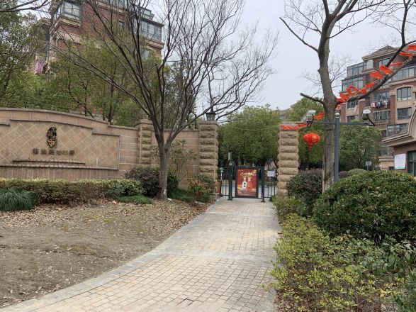 中星海上名豪苑二期星御湾别墅实景图
