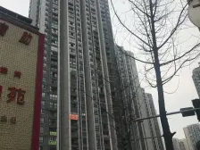 大石坝 首创鸿恩国际生活社区二房100万