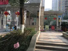 康田漫城 1室1厅 南