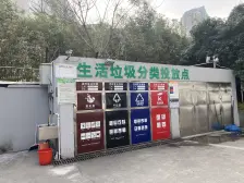 配套完善,近商圈,诚意出售,交通便利