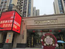 普君华府一期,房子是顶楼复式实用率很高,配套成熟。