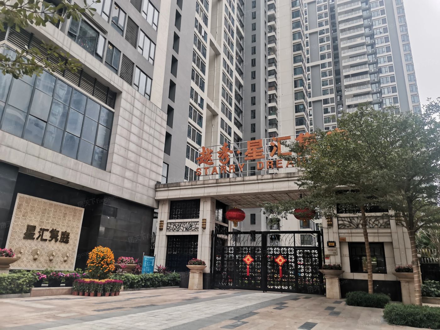越秀·星汇隽庭图片相册,越秀·星汇隽庭户型图,样板间图,装修效果图,实景图-中山房天下